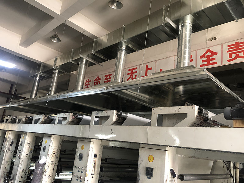废气处理，内部管道施工.jpg