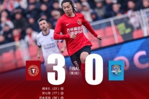 自粘绷带直播