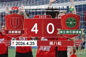 乐福为什么防守差
