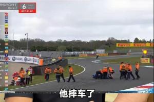 卡达西亚vs伊蒂法克