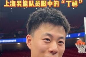 热火为什么变弱了