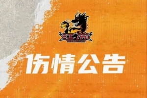 埃弗顿vs利物浦历史