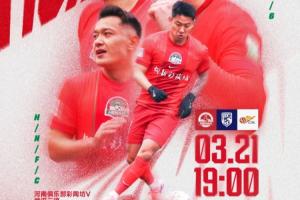 活塞主力阵容2017