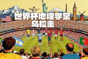 NBA斯玛特和jr