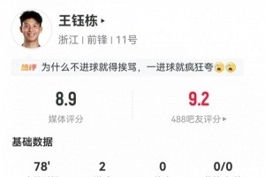 活塞公牛乔丹