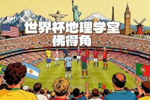 cba山西汾酒
