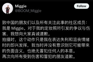 西班牙与皇马直播