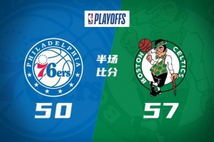 魔术对阵湖人科比拉杆