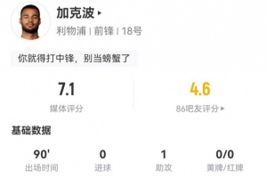 世界杯德国对战表