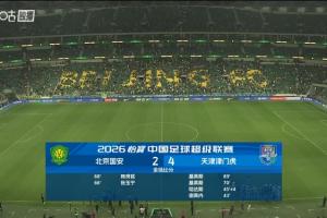 2006年全明星科比