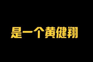 勇士 续约麦基