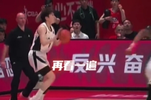 快船与掘金直播比分