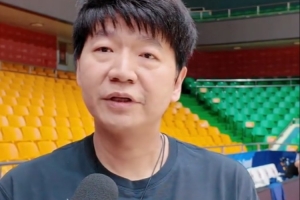 2017联合会杯创新