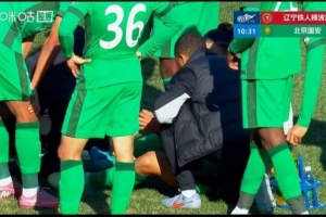全国u19女篮