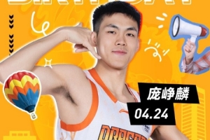 和章鱼直播