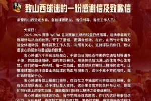 切尔西vs莱斯特城历史比分