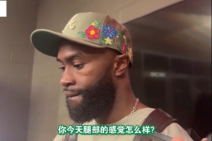 中国最早直播nba
