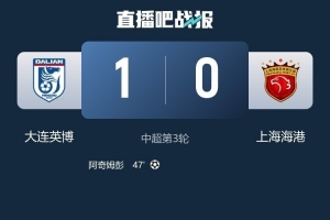 亚锦赛男篮2015购票