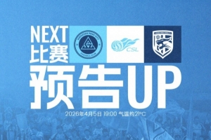小法冠军