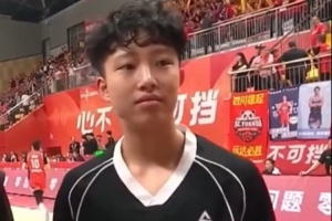 总决赛中国女排vs巴西直播