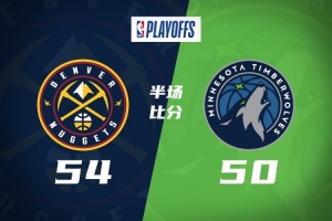 2017中央5套西甲
