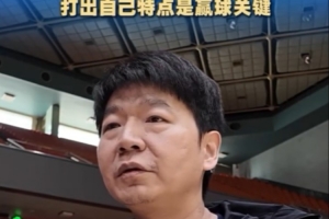 中国女足新梅西是谁
