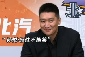 江苏魔鬼主场