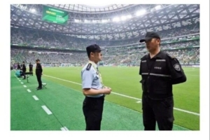 火箭 老鹰