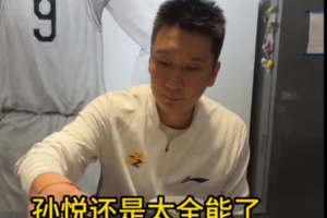 北京单场比分兑奖计算器