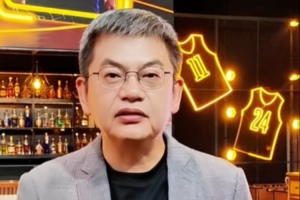 成都兴城vs北京