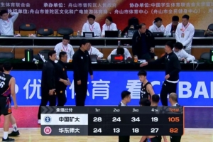 奎因斯奈德爵士
