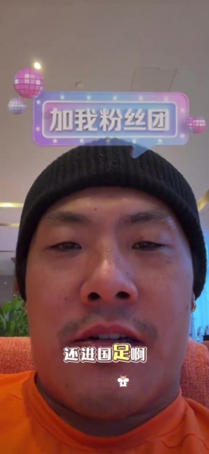 各国足球联赛直播