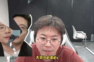 欧国联2020冠军奖励