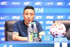切尔西对阿森纳直播平台