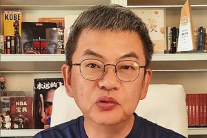 罗马曼城直播