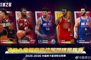 pse2018中超补丁
