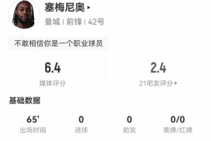 哈登1怎么保养