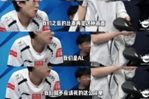 马刺对骑士夏季联赛直播