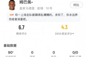 山西vs辽宁第四节