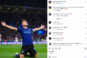 fifa和ps4上的fifa一样吗