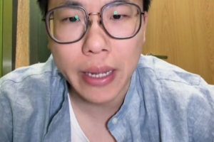 全运会足球分组