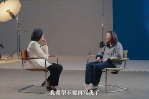 骑士7号 篮球员
