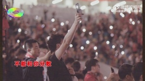 自游泳400孙扬决赛