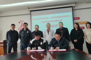 pcs3冠军竞猜什么时候结束