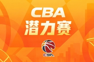 尤文巴萨没判点球