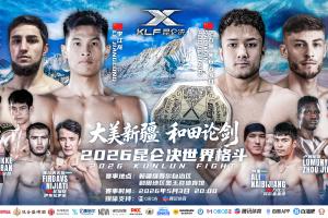 3月22日勇士VS步行者录像