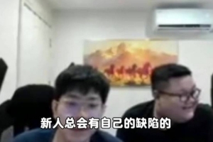 巴西甲 巴拉纳竞技