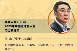 临沂电视台综合频道直播