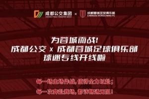nba球员能力表