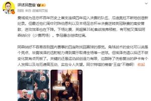 鹈鹕马刺锡安首分